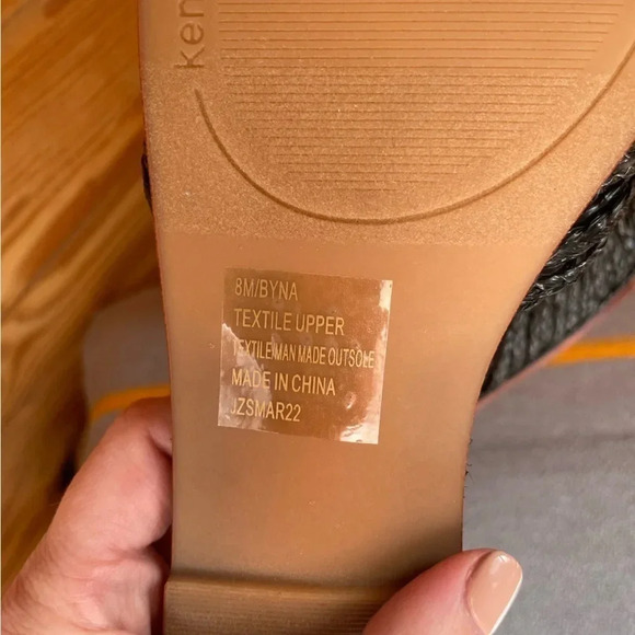 Kensie Raffia Slide Sandal​​​​ Sz 8 NWT - #28 - Picture 3 of 3